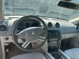 Mercedes-Benz ML 500 | Mobile.bg    9
