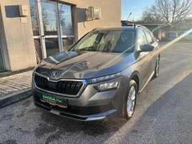     Skoda Kamiq 1.5 TSI 7DSG