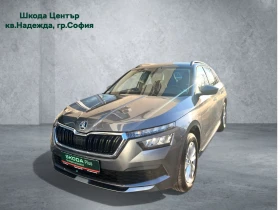 Skoda Kamiq 1.5 TSI 7DSG - изображение 1