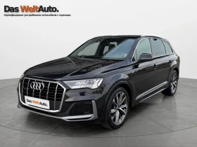 Audi Q7 S line 50 TDI quattro