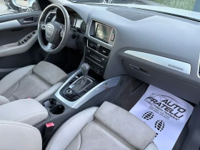 Audi Q5 3.0TDI Quattro* FULL* ЛИЗИНГ* БАРТЕР, снимка 9