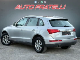 Audi Q5 3.0TDI Quattro* FULL* ЛИЗИНГ* БАРТЕР, снимка 4