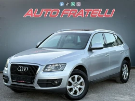 Audi Q5 3.0TDI Quattro* FULL* ЛИЗИНГ* БАРТЕР, снимка 1