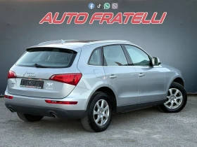 Audi Q5 3.0TDI Quattro* FULL* ЛИЗИНГ* БАРТЕР, снимка 6