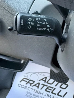 Audi Q5 3.0TDI Quattro* FULL* ЛИЗИНГ* БАРТЕР, снимка 13