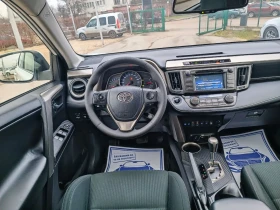 Toyota Rav4 2.0i-151кс-ШВЕЙЦАРИЯ-АВТОМАТ-4Х4-KEYLESS-NAVI - 14700 € / 28750.70 лв. - 18945079 14