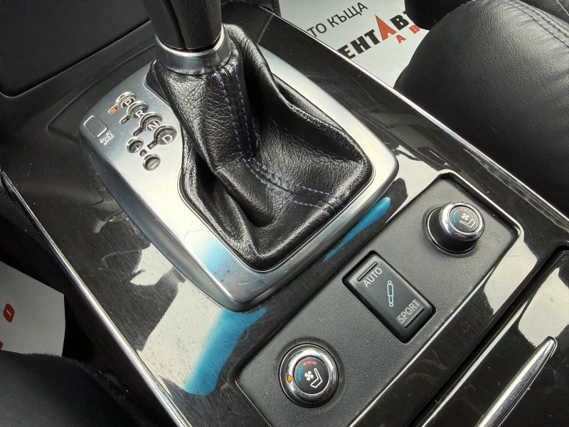 Infiniti QX70 3.0d 238 к.с., снимка 11 - Автомобили и джипове - 52447009