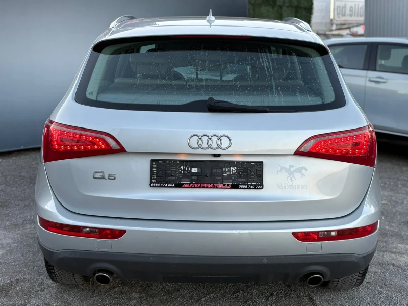 Audi Q5 3.0TDI Quattro* FULL* ЛИЗИНГ* БАРТЕР, снимка 5 - Автомобили и джипове - 53008057