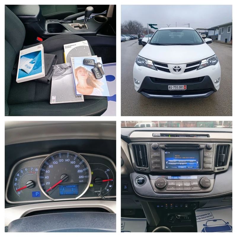 Toyota Rav4 2.0i-151кс-ШВЕЙЦАРИЯ-АВТОМАТ-4Х4-KEYLESS-NAVI, снимка 16 - Автомобили и джипове - 53245767