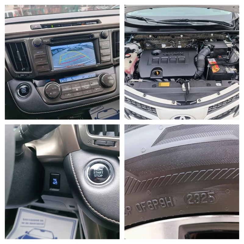Toyota Rav4 2.0i-151кс-ШВЕЙЦАРИЯ-АВТОМАТ-4Х4-KEYLESS-NAVI, снимка 17 - Автомобили и джипове - 53245767