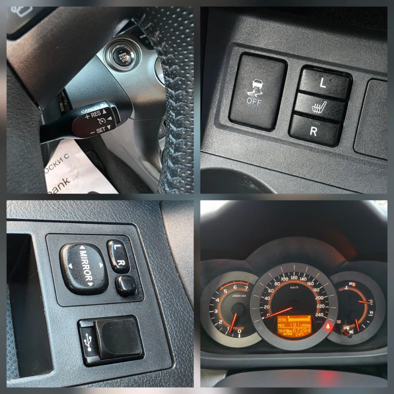 Toyota Rav4 2.2D4D 4x4 NAVI KOJA KAMERA PODGREV - 18700 лв. - 24325224 | Car24.bg