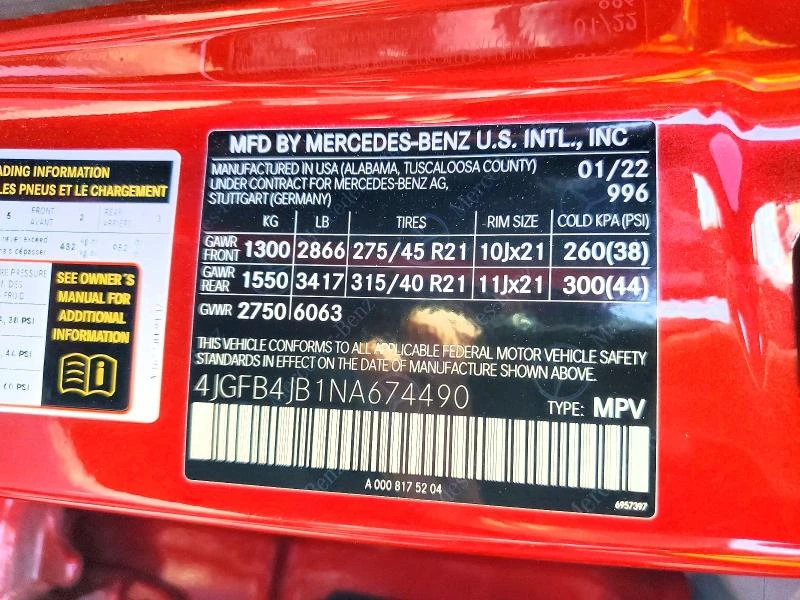 Mercedes-Benz GLE 350 2.0L 4 Rear-wheel drive | Mobile.bg � ����������� 15