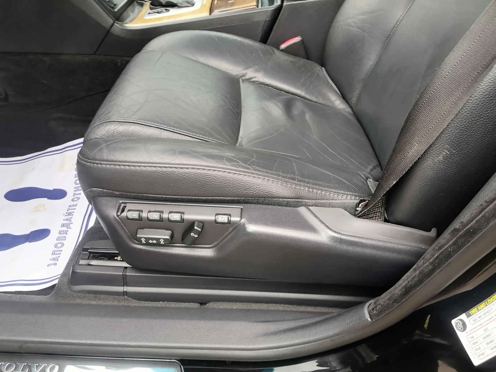 Volvo Xc90 3.2i  7 местен  - изображение 10
