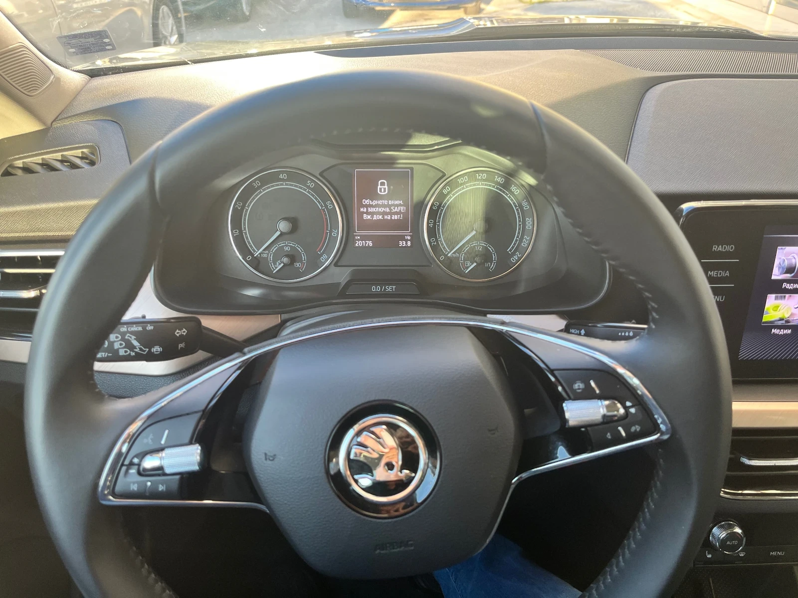 Skoda Kamiq 1.5 TSI 7DSG | Mobile.bg   9