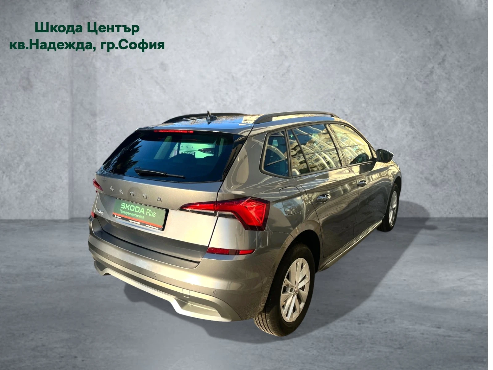 Skoda Kamiq 1.5 TSI 7DSG - изображение 2