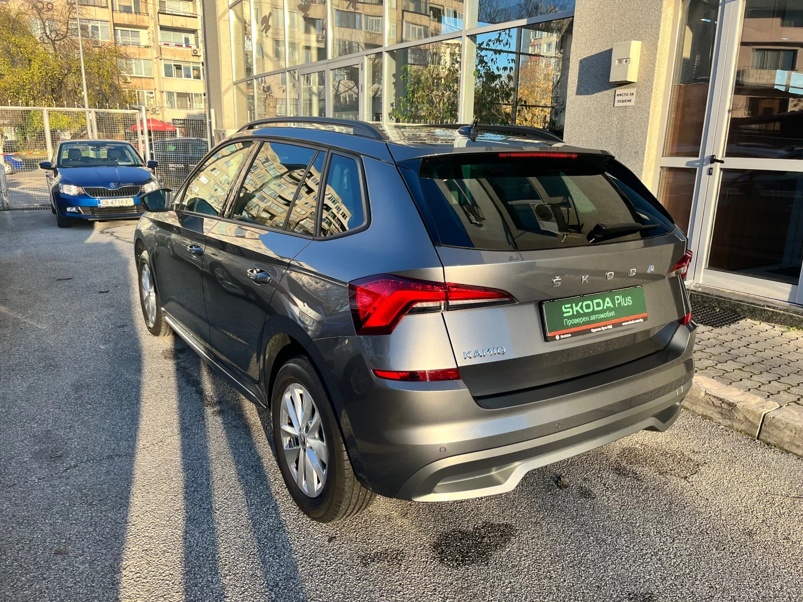 Skoda Kamiq 1.5 TSI 7DSG | Mobile.bg   4