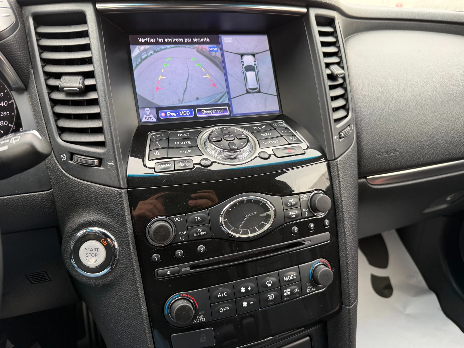 Infiniti QX70 3.0d 238 .. | Mobile.bg   12