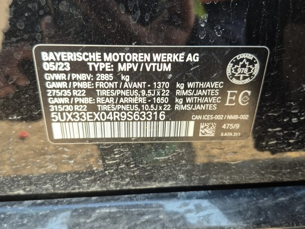 BMW X6 * XDRIVE40I * CARFAX *    | Mobile.bg   17