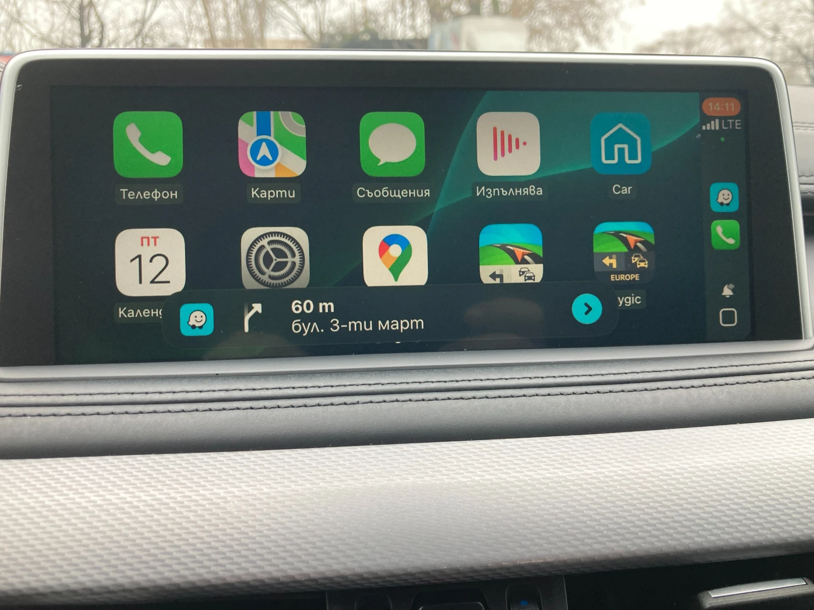 BMW X6 XDRIVE 30D | Mobile.bg � ����������� 15