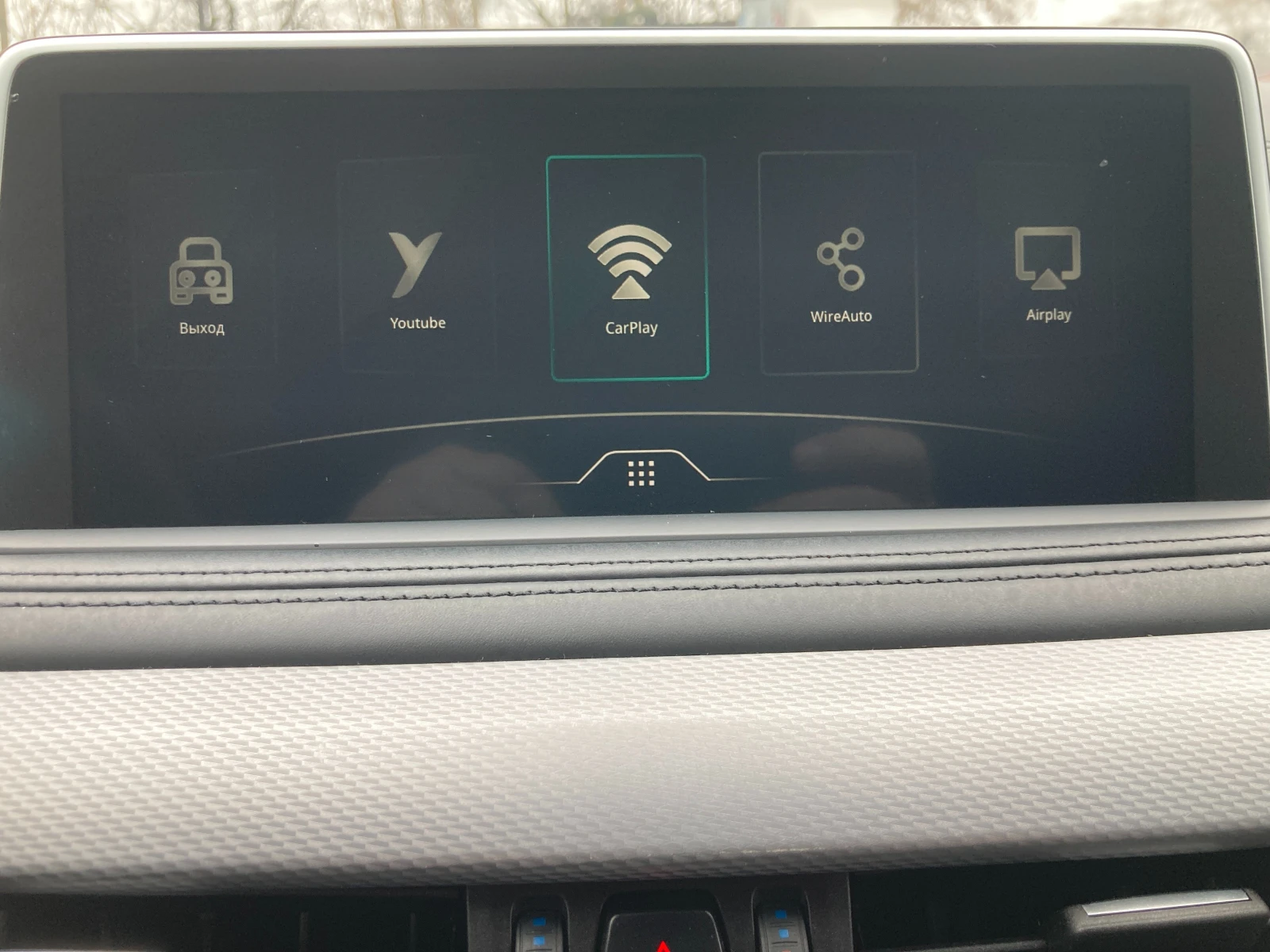 BMW X6 XDRIVE 30D | Mobile.bg � ����������� 16