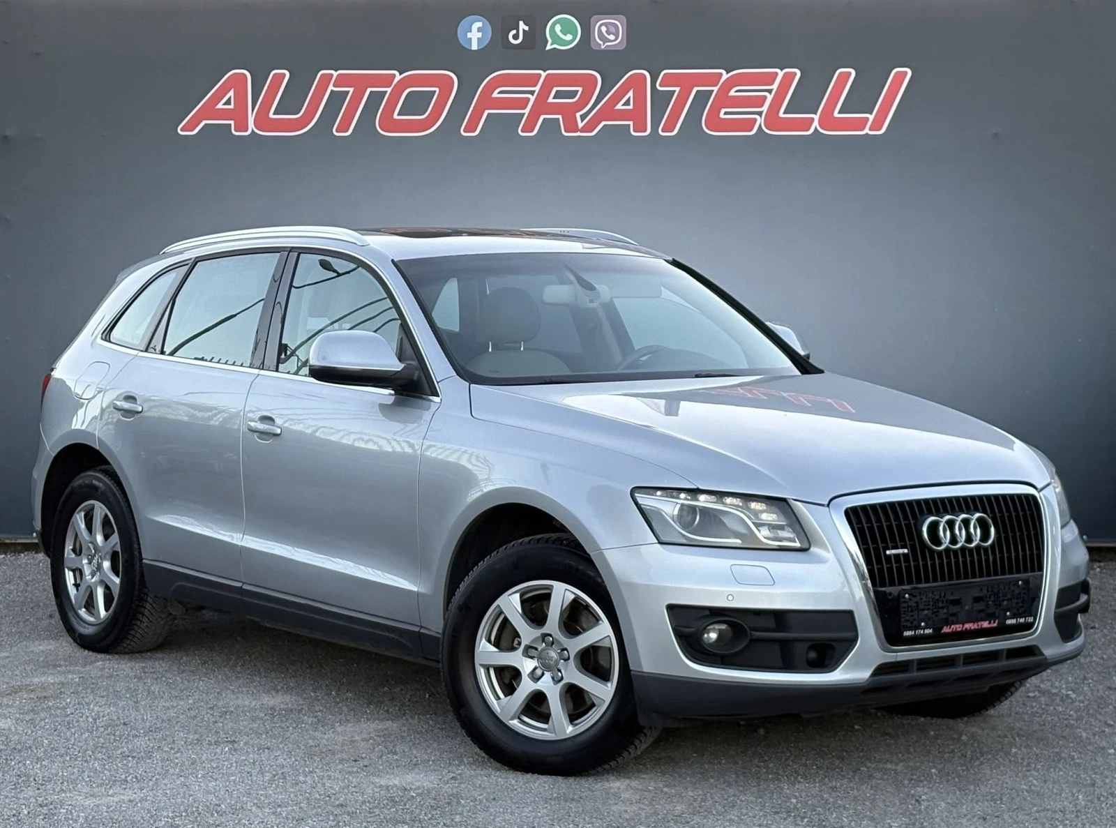 Audi Q5 3.0TDI Quattro* FULL* ЛИЗИНГ* БАРТЕР - изображение 3