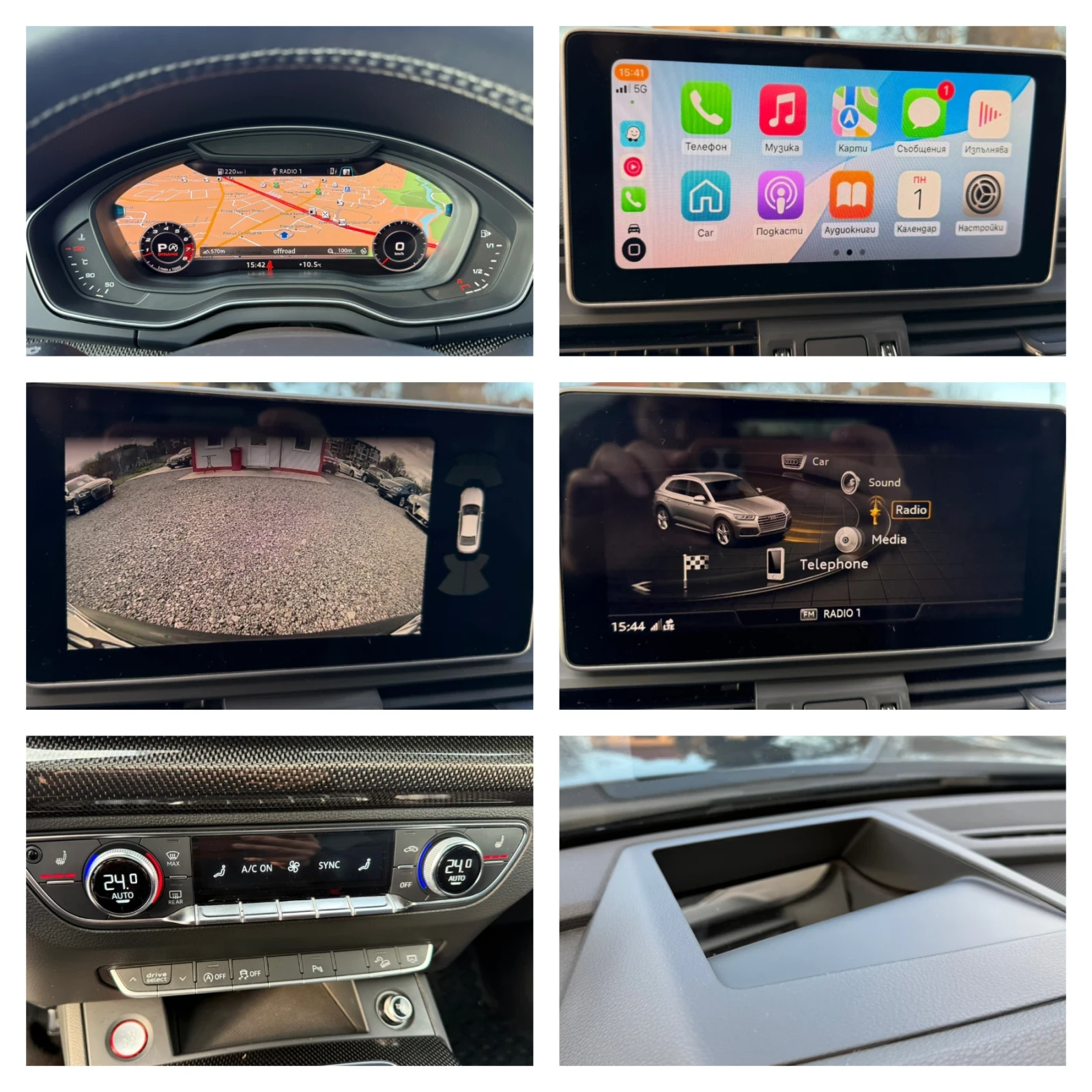 Audi SQ5 3.0 TFSI V6 (354 ��)quattro / MATRIX /Car play/EU6 | Mobile.bg � ����������� 15