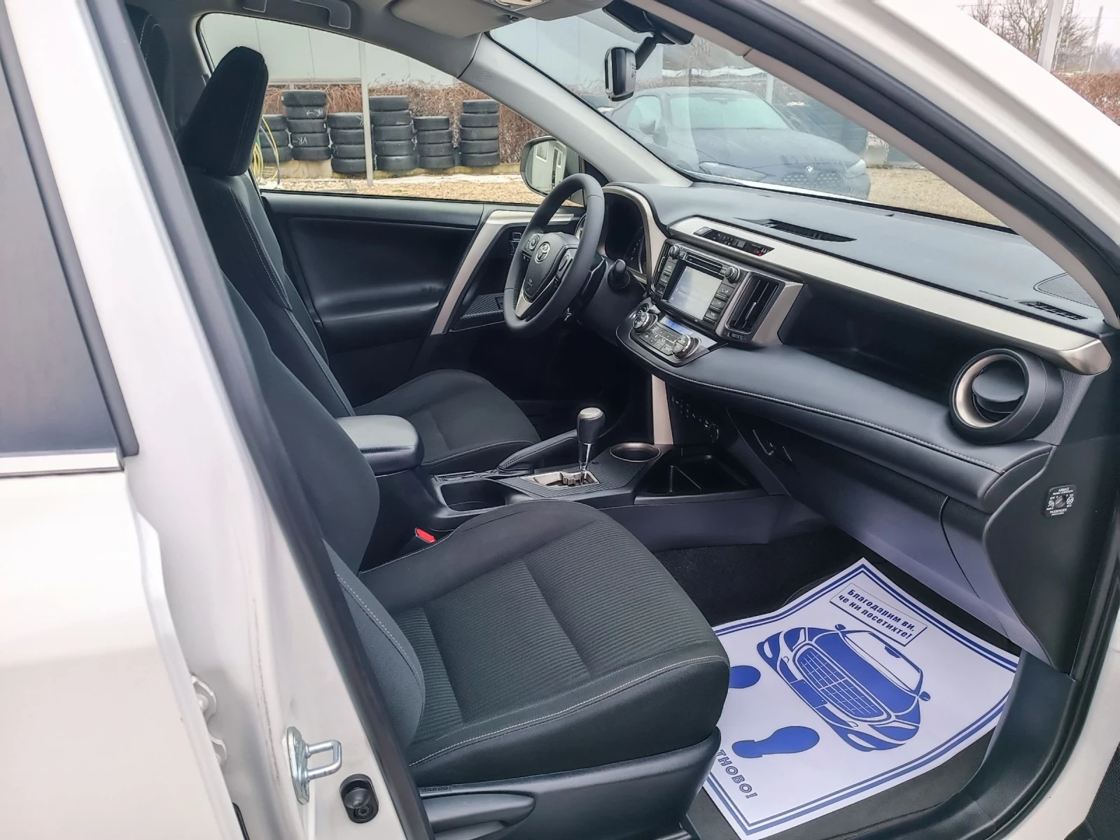 Toyota Rav4 2.0i-151��-���������-�������-4�4-KEYLESS-NAVI | Mobile.bg � ����������� 12