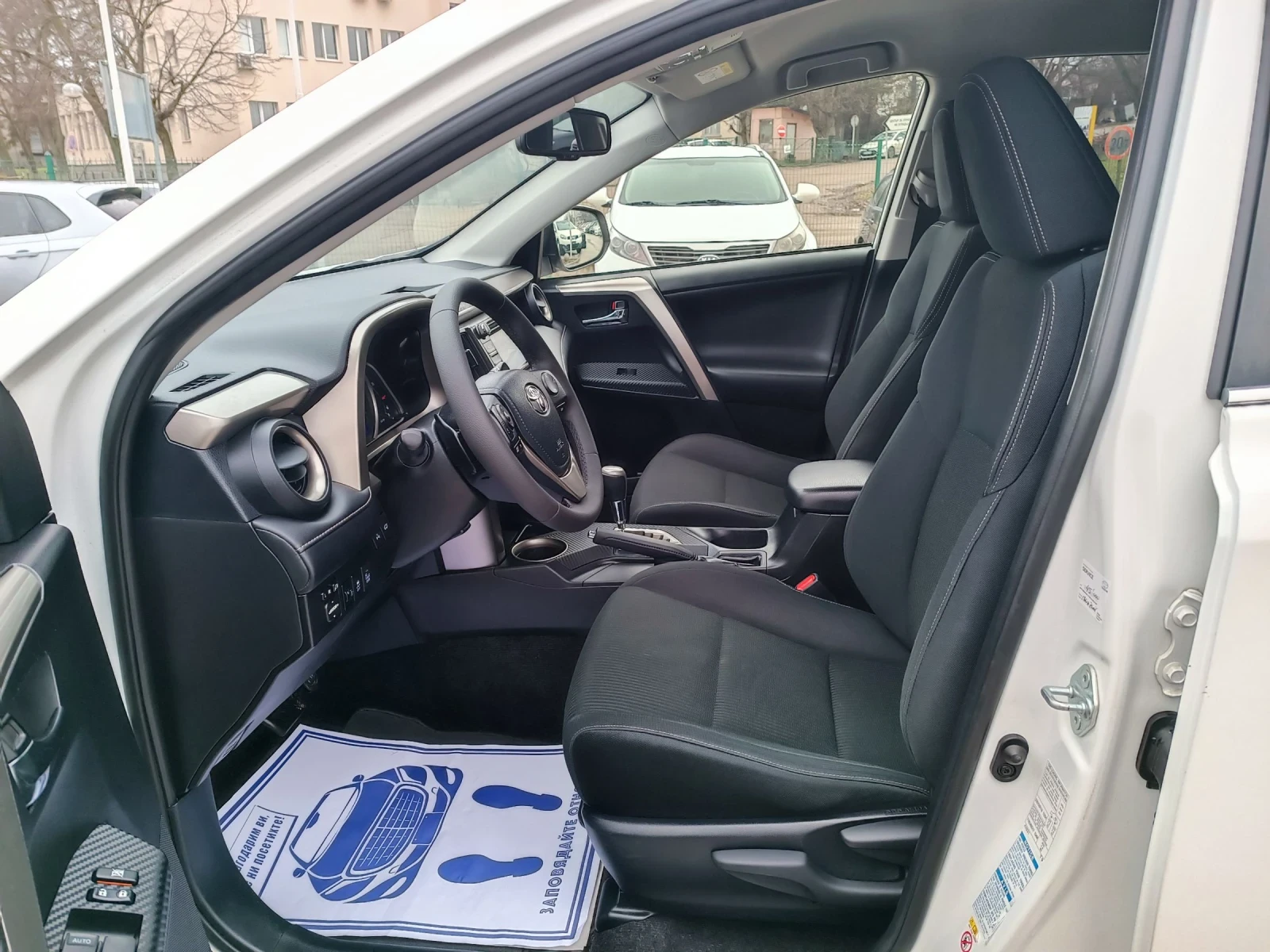 Toyota Rav4 2.0i-151кс-ШВЕЙЦАРИЯ-АВТОМАТ-4Х4-KEYLESS-NAVI - изображение 9