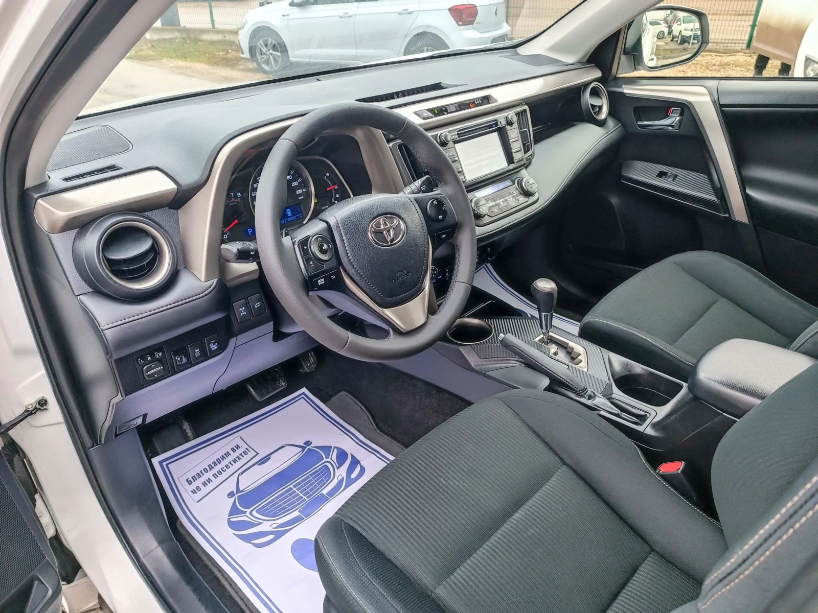 Toyota Rav4 2.0i-151кс-ШВЕЙЦАРИЯ-АВТОМАТ-4Х4-KEYLESS-NAVI - изображение 8