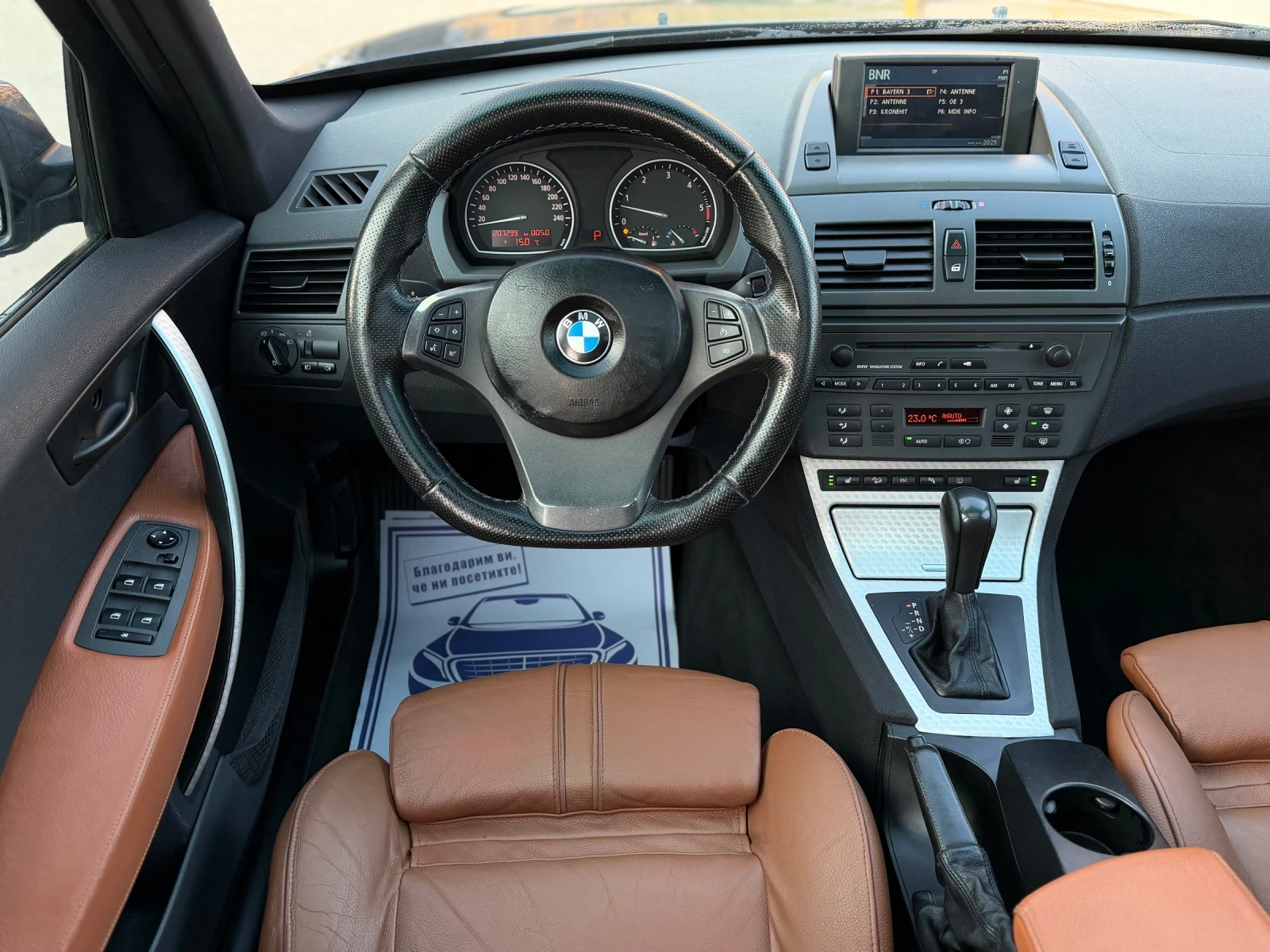 BMW X3 3.0D 218 Навигация Панорама Ксенон, снимка 10 - Автомобили и джипове - 53866914