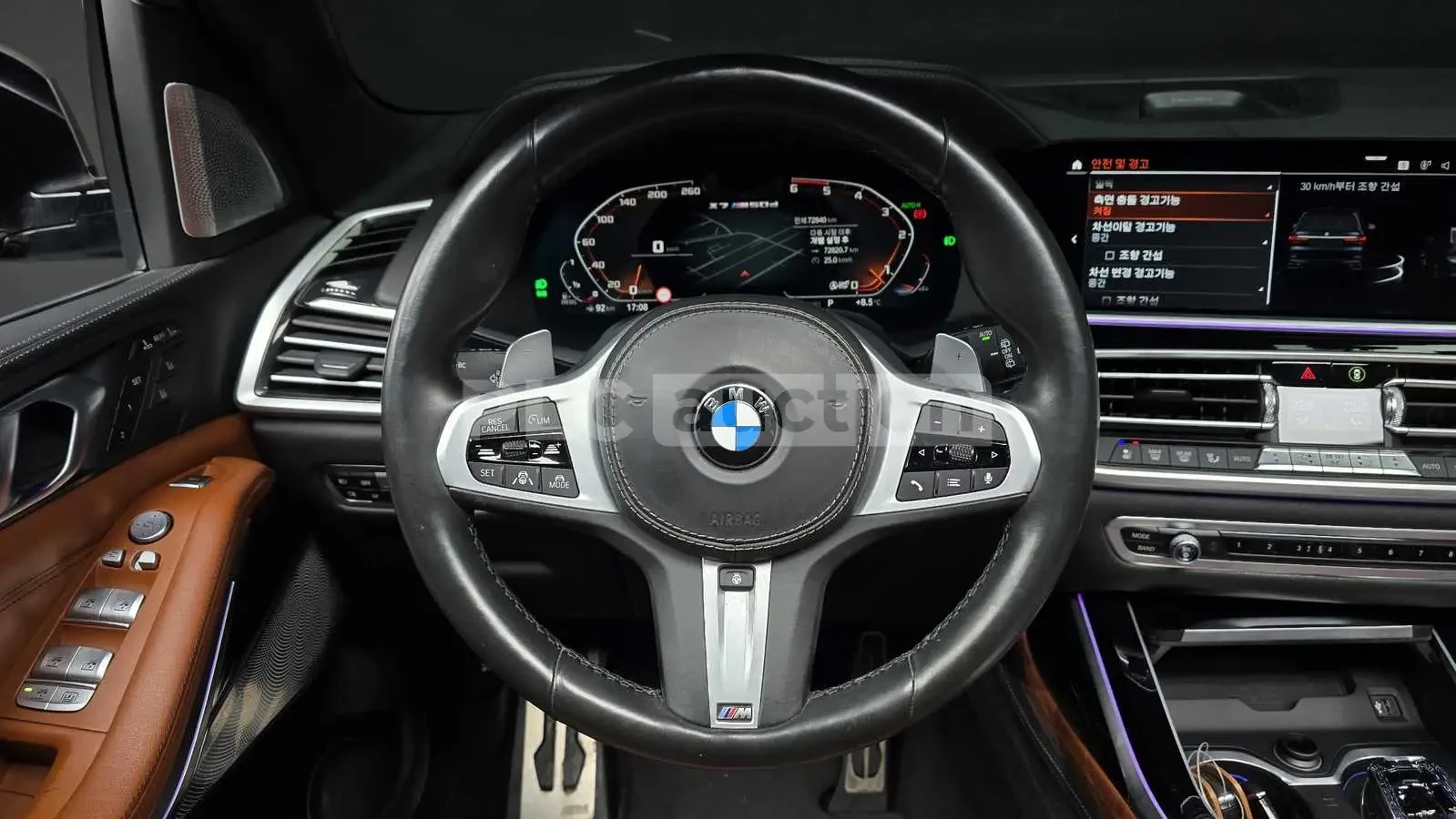 BMW X7 ЛАЗЕРИ * ОБДУХВАНЕ * ДИСТРОНИК * H/K * , снимка 13 - Автомобили и джипове - 54997680