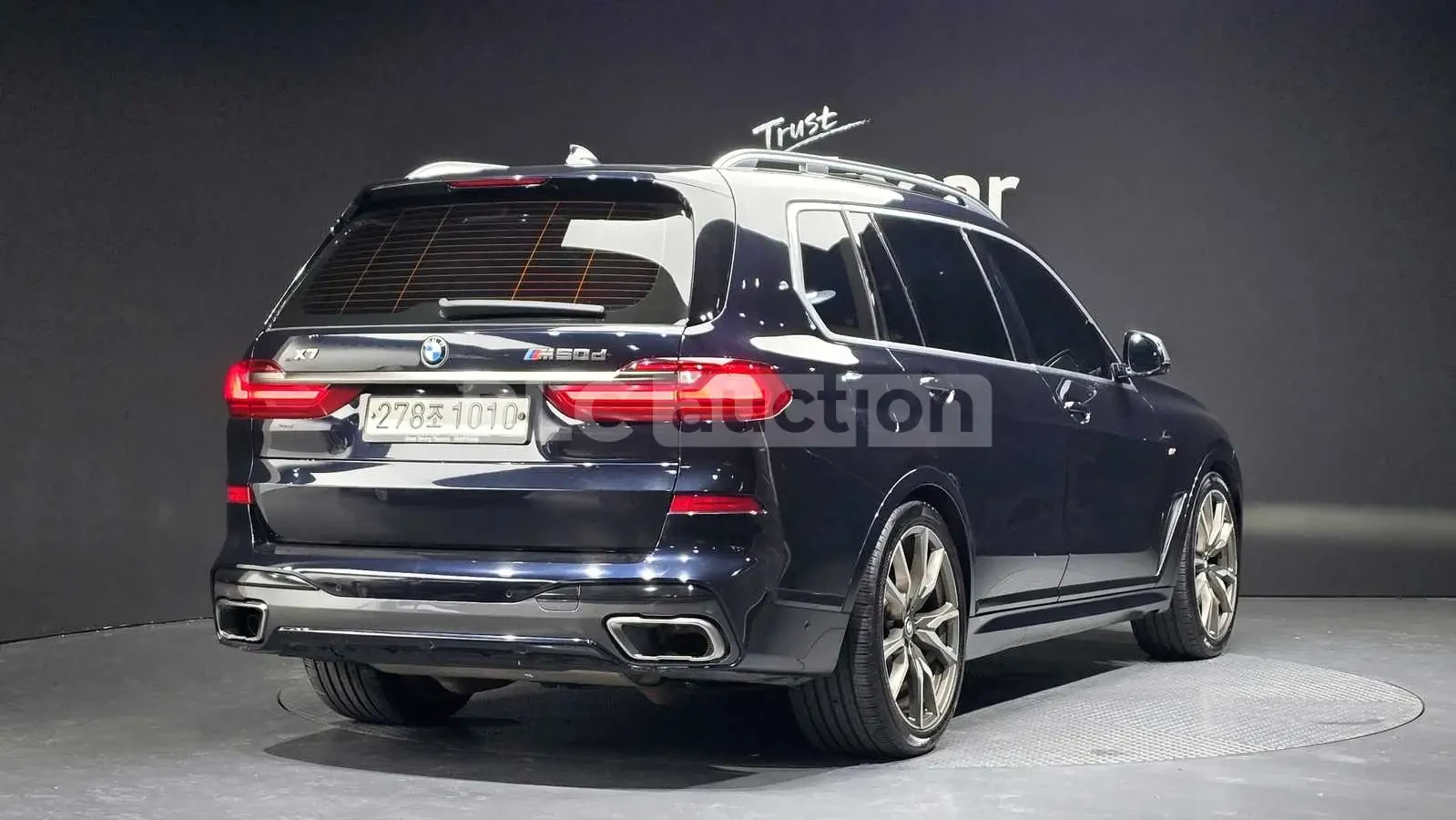 BMW X7 ЛАЗЕРИ * ОБДУХВАНЕ * ДИСТРОНИК * H/K * , снимка 2 - Автомобили и джипове - 54997680