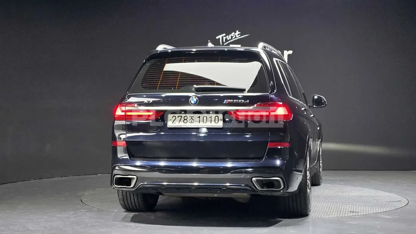 BMW X7 ЛАЗЕРИ * ОБДУХВАНЕ * ДИСТРОНИК * H/K * , снимка 4 - Автомобили и джипове - 54997680