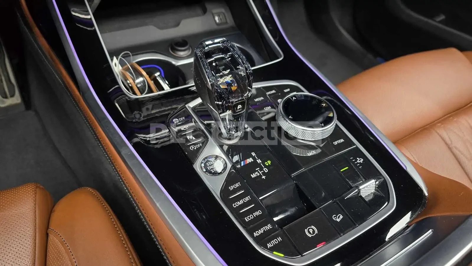 BMW X7 ЛАЗЕРИ * ОБДУХВАНЕ * ДИСТРОНИК * H/K * , снимка 9 - Автомобили и джипове - 54997680