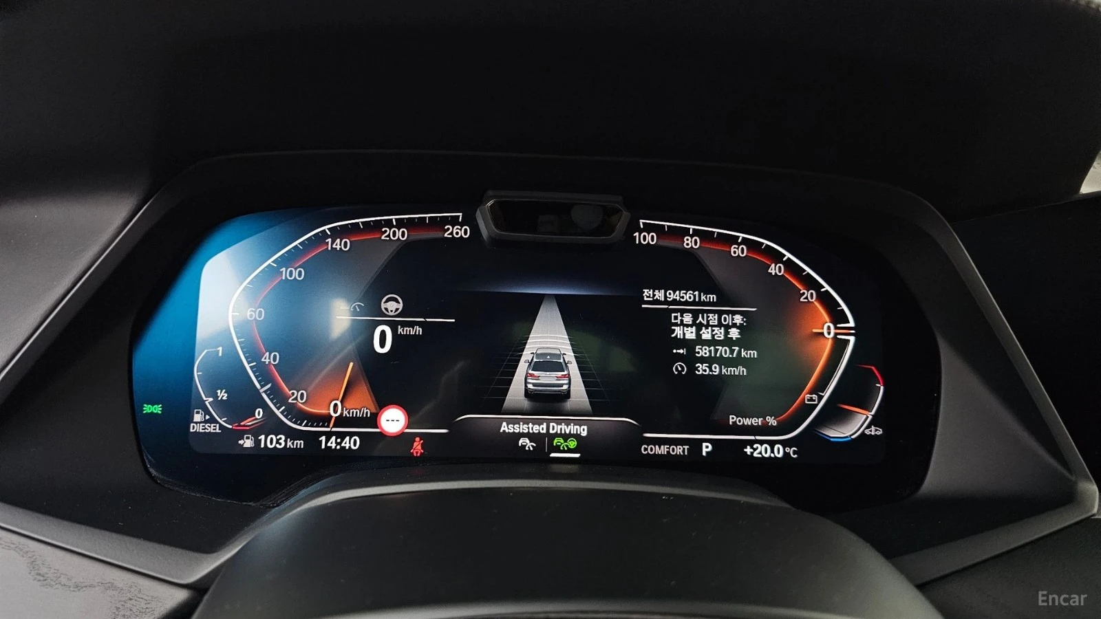 BMW X7 xDrive 40d* HUD* 360* ��������* ����* ������* ���� | Mobile.bg � ����������� 7