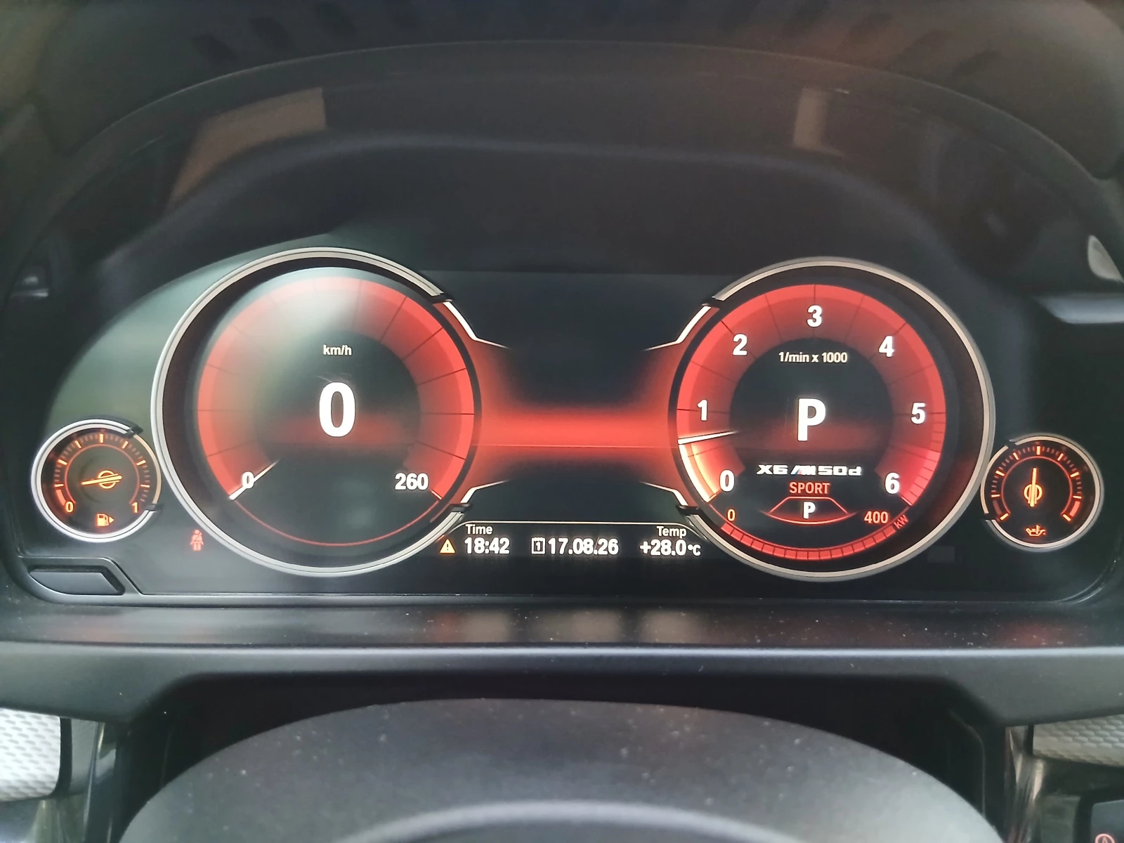BMW X6 M50D-Performance, снимка 17 - Автомобили и джипове - 55711885
