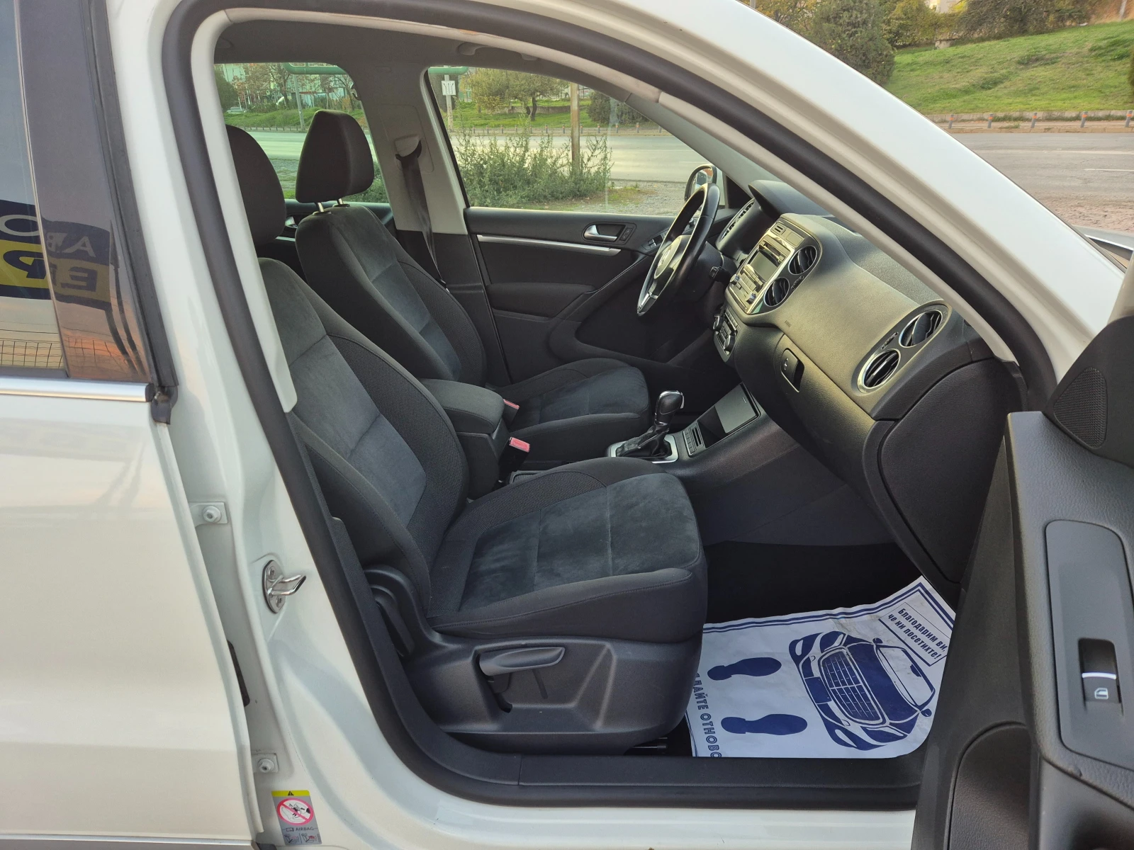 VW Tiguan 2.0TDI 4Motion DSG, снимка 9 - Автомобили и джипове - 55950812