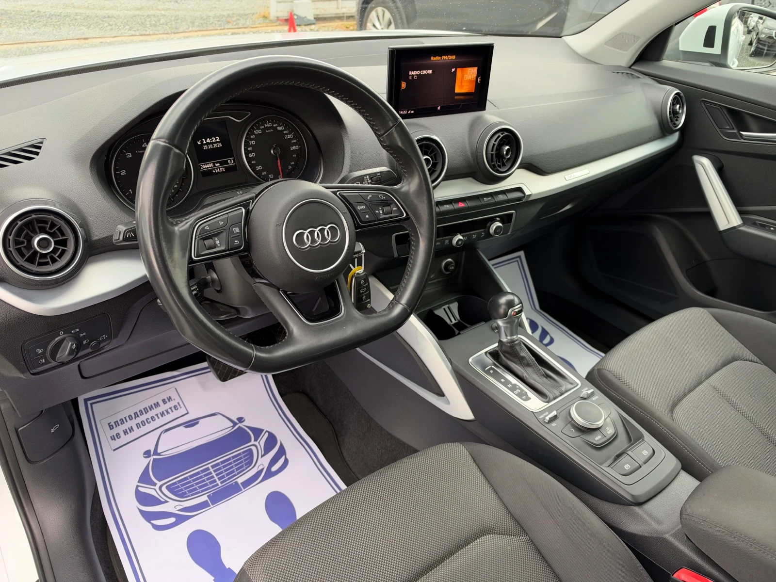 Audi Q2 (KATO НОВА)^(S-Line), снимка 12 - Автомобили и джипове - 56308216