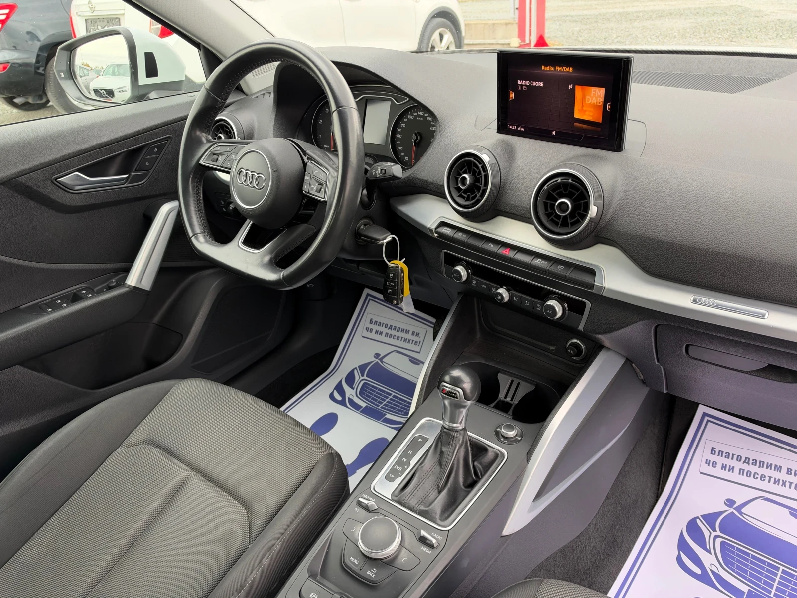 Audi Q2 (KATO НОВА)^(S-Line), снимка 16 - Автомобили и джипове - 56308216