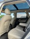 Обява за продажба на Audi Q5 ~31 999 лв. - изображение 9