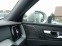 Обява за продажба на Volvo XC60 B4 AWD = Plus= Panorama Гаранция ~97 500 лв. - изображение 7