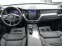 Обява за продажба на Volvo XC60 B4 AWD = Plus= Panorama Гаранция ~97 500 лв. - изображение 6