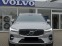 Обява за продажба на Volvo XC60 B4 AWD = Plus= Panorama Гаранция ~97 500 лв. - изображение 1