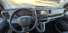 Peugeot Expert 2.0HDI | Mobile.bg � ����� ������ 8