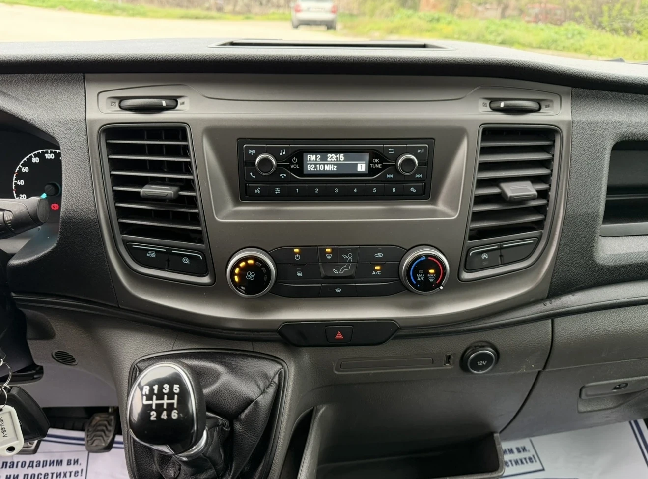 Ford Transit 2.0TDCI - изображение 9