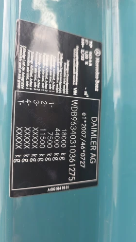 Mercedes-Benz Actros EURO 6, снимка 6 - Камиони - 53631752