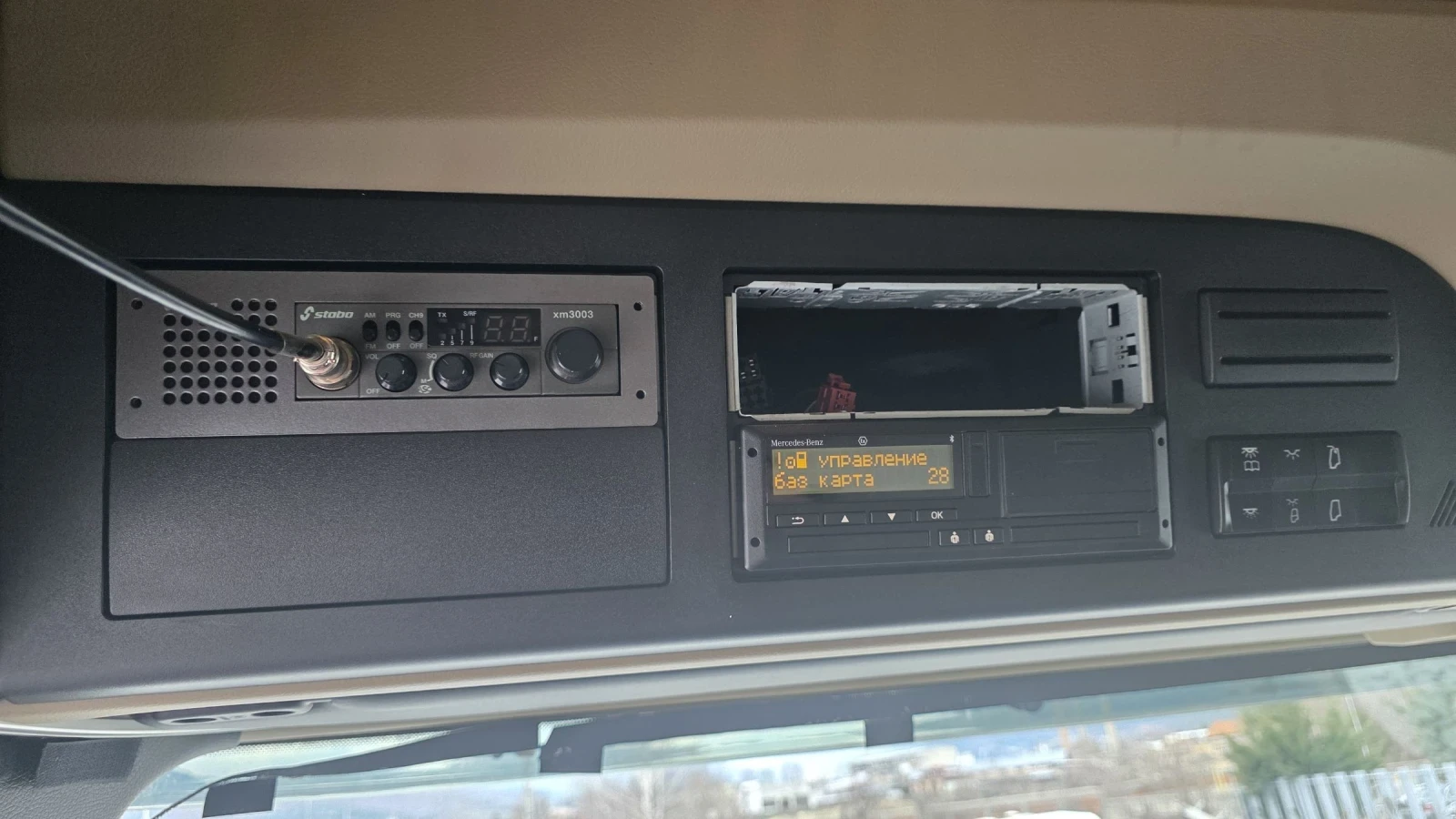 Mercedes-Benz Actros EURO 6 | Mobile.bg � ����������� 12