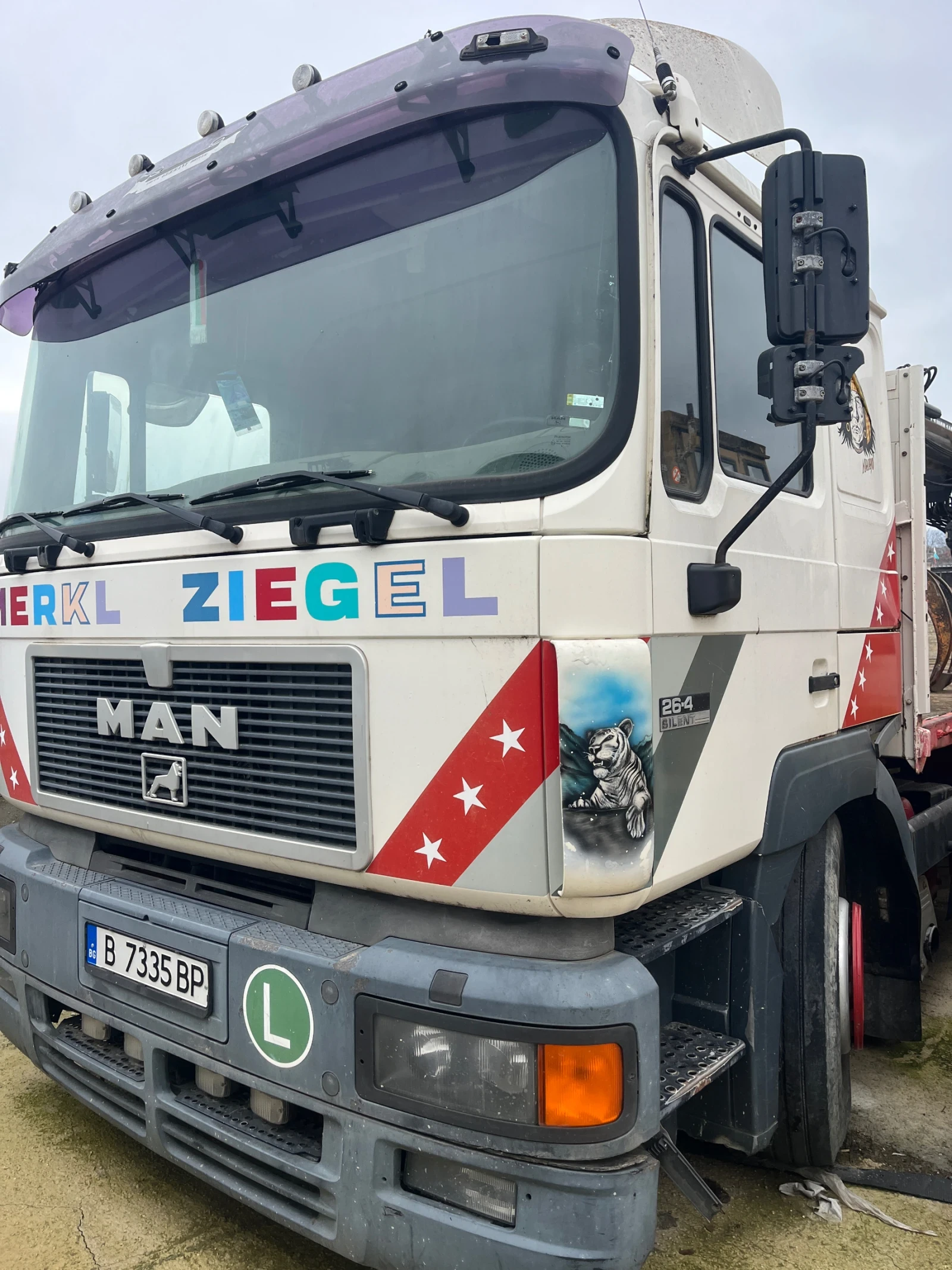 Man 26.463