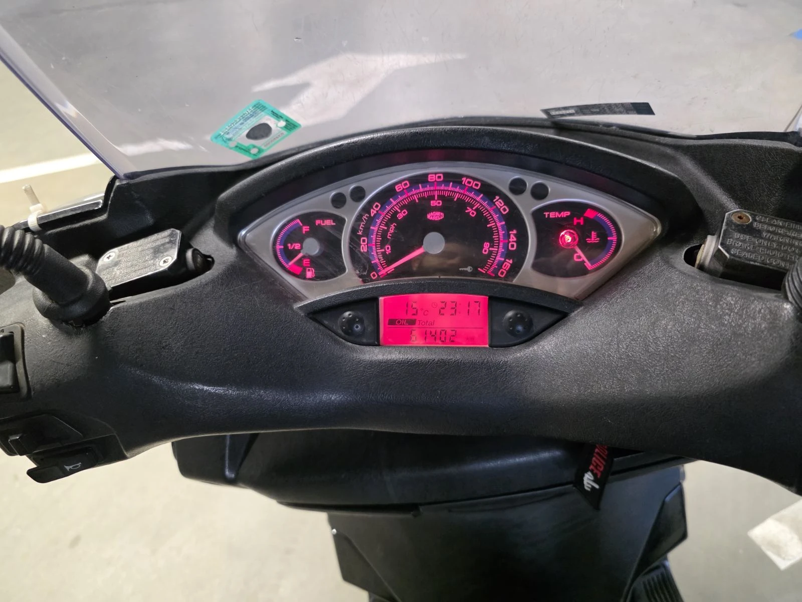 Yamaha X-max  - изображение 6