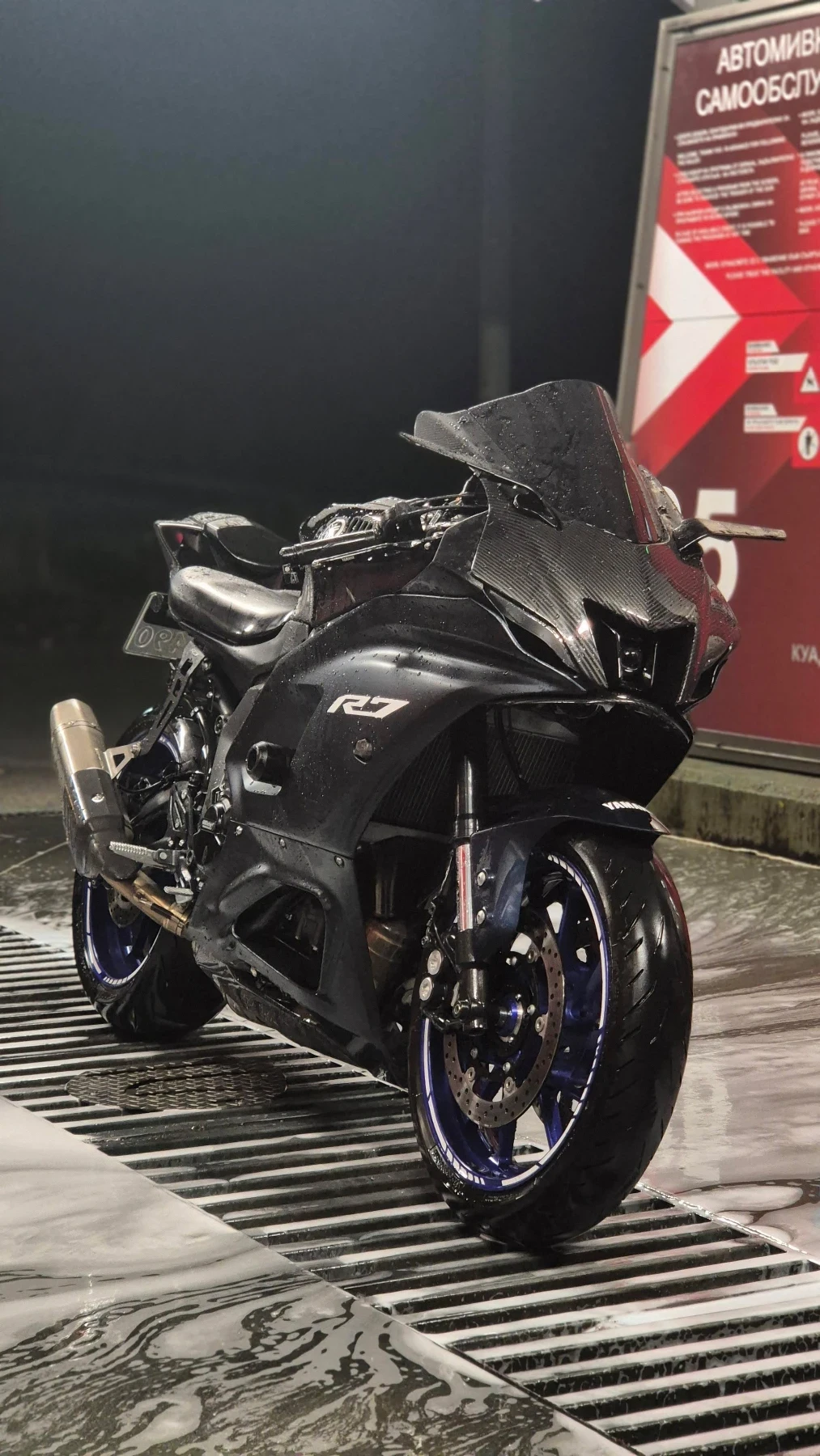 Yamaha YZF-R7 A2 Akrapovic Carbon | Mobile.bg   1